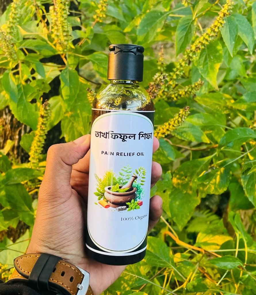 তাখফিফুল শিফা